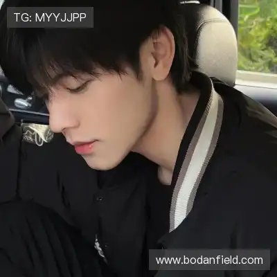 邓伊