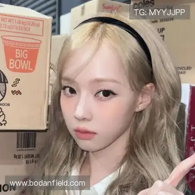 荣杏暖